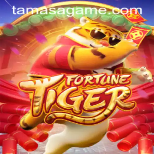 FortuneTiger: Unveiling the Mystical Adventure of Tamasa