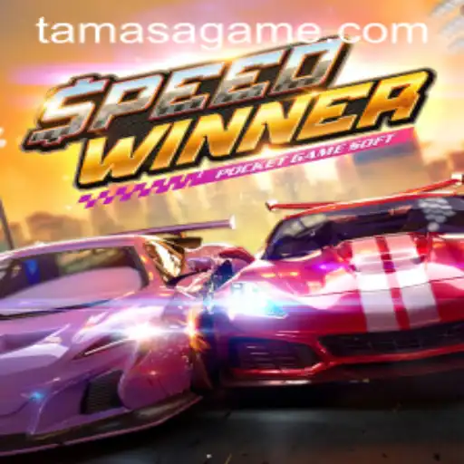 SpeedWinner: Unveiling the World of Tamasa Racing
