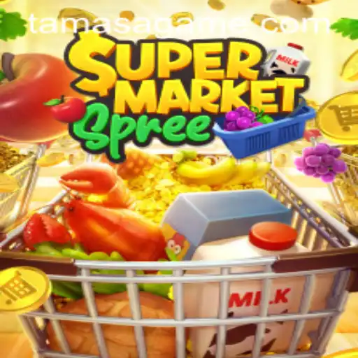 SupermarketSpree: Navigating the Aisles of Tamasa