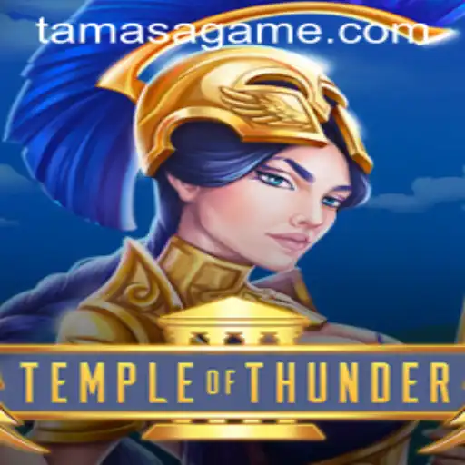 TempleofThunder: The Adventurous World of Tamasa